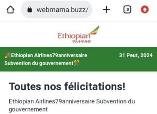 CANULAR : Ethiopian Airlines n’organise pas de jeu doté de prix