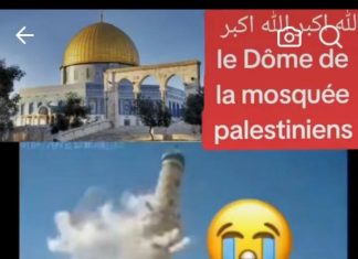 FAUX : Cette vidéo ne montre pas des tirs sur le dôme d’une mosquée en Palestine